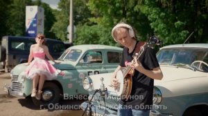 ПЕСНИ ВЕЛИКОЙ СТРАНЫ - Трава у дома