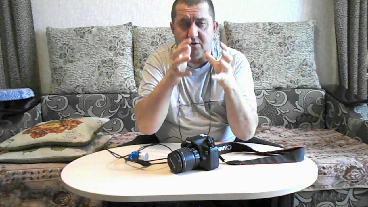 Астрофото, Камера EOS 550D смотреть онлайн