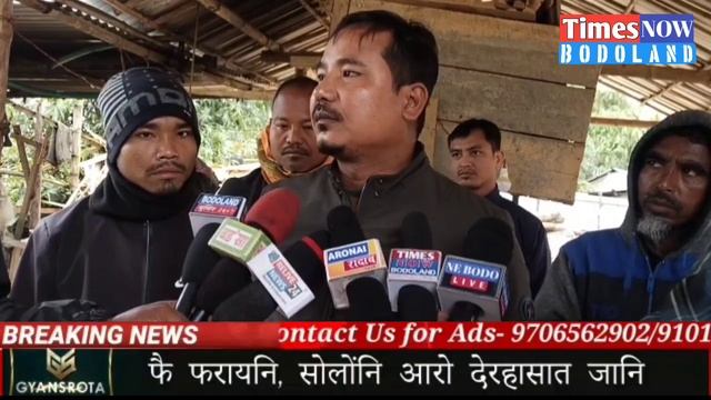 नंखाय खौरांनि सायाव खेंफोरथि होदों रथिमा थिमबार सेल गाहाय सामलायगिरि के बिदां खाख्लारीआ смотреть онлайн