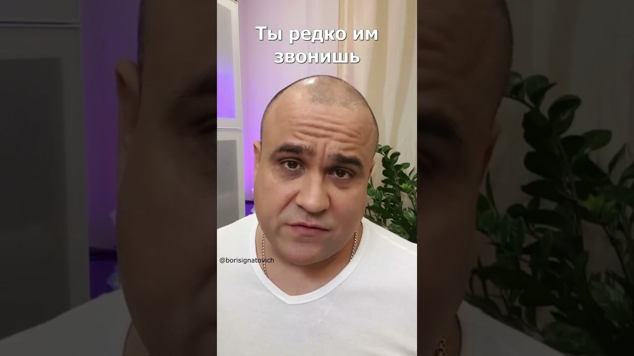 Обида на маму и папу мешают тебе жить! #shorts #youtubeshorts #эзотерика #самопознание #психология смотреть онлайн