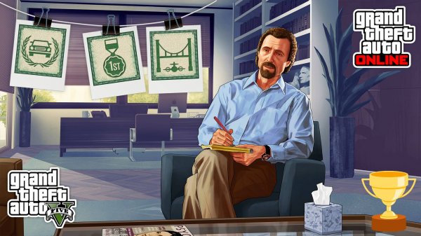 Все достижения в GTA 5 и GTA Online