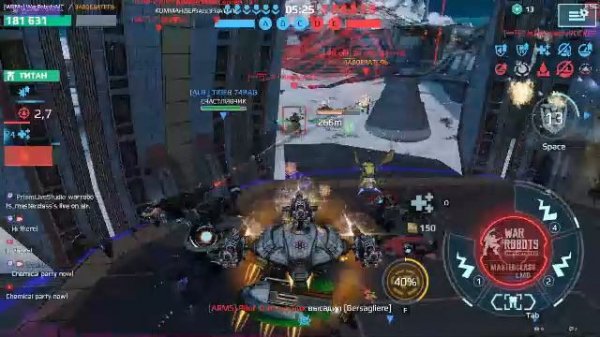 -= War Robots Masterclass =-