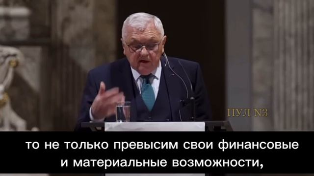 Украину ждет неизбежное поражение — экс председатель военного комитета НАТО Куят смотреть онлайн
