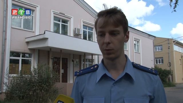 Прокуратура против МВД смотреть онлайн