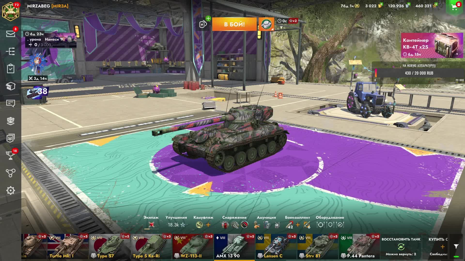 Танки! AMX 13 90 Я что щутка для вас? веточка прокачки B-C 25t Tanks blitz Танки Блиц Tanks Blitz смотреть онлайн