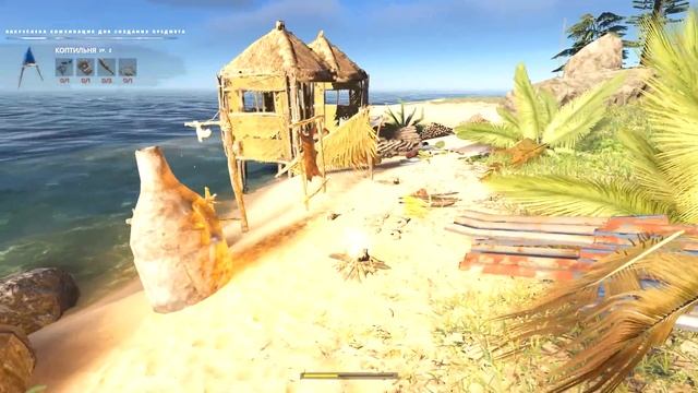 Постройка Плота // Stranded Deep смотреть онлайн