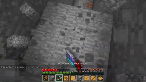 Как сделать топовый молот и лопату - Гайд по Tinkers Construct 1.12.2 #8