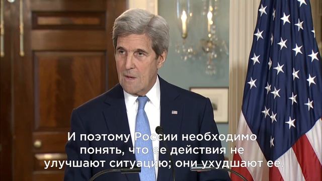 Керри об Алеппо и действиях России в Сирии, 19/10/2016 смотреть онлайн