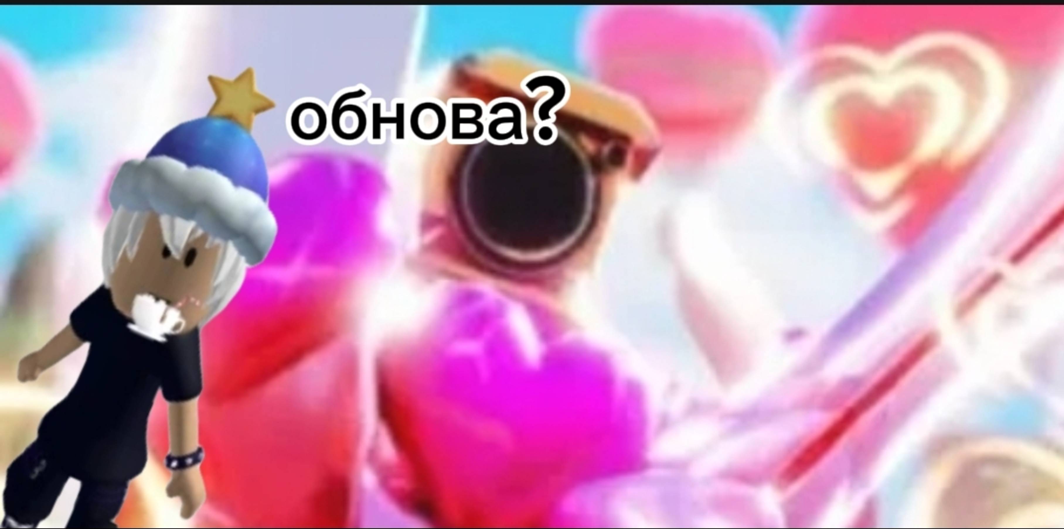 Новая обнова в тдд? Теперь я снимаю фнаы тд тдд сгорел