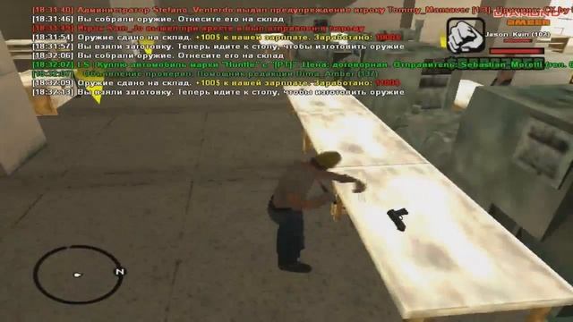Diamond Role Play I Amber I #1 I Оружейный Завод! смотреть онлайн