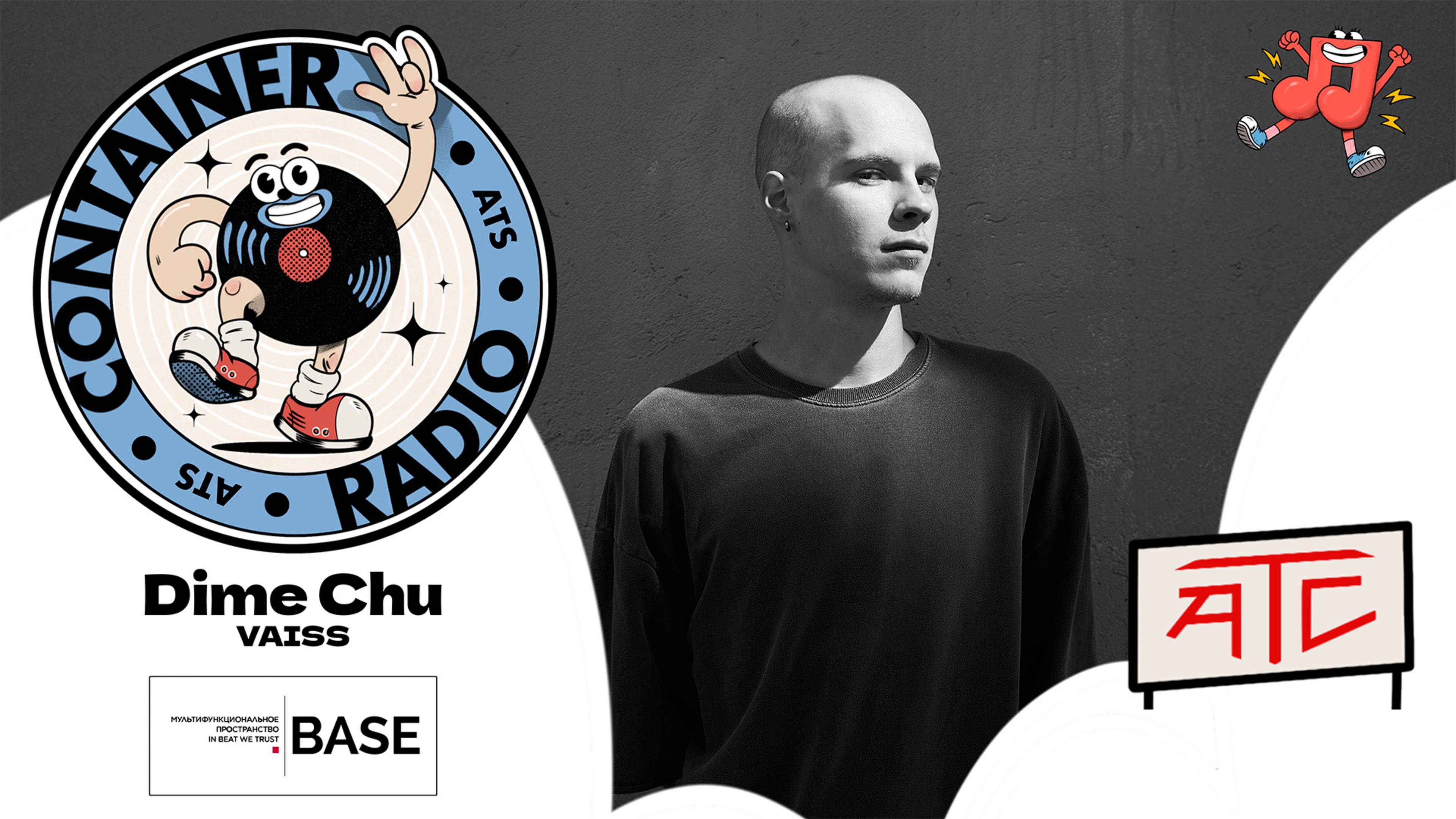 CONTAINER RADIO Live Stream - Dime Chu (VAISS)