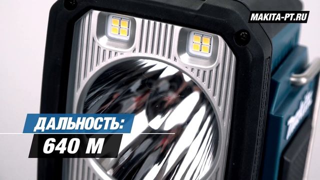 Makita DML812 Новинка 2021!!! Аккумуляторный прожектор от Макита СТРОБОСКОП В ПОМОЩЬ!!! смотреть онлайн