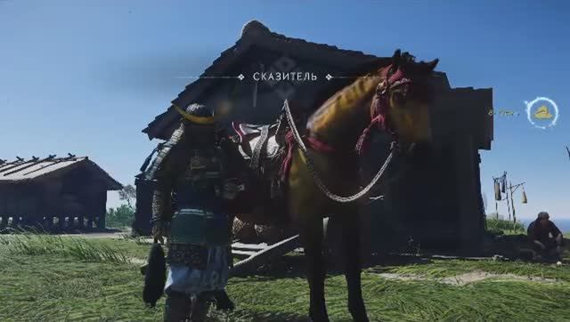 #10 Прохождение Ghost of Tsushima: Director's Cut