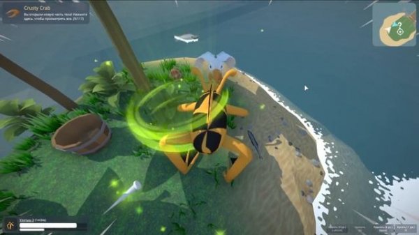 СИМУЛЯТОР СОЗДАНИЯ СУЩЕСТВ! CREATURE CREATOR