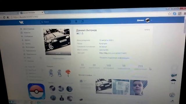 Вк редизайн только на компах смотреть онлайн