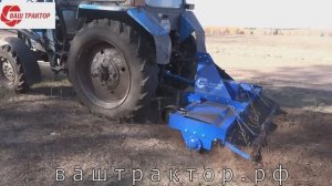 Почвофреза на МТЗ-80 82. Осваиваем  целину.