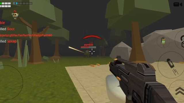 играю в чикен Ган смотреть онлайн