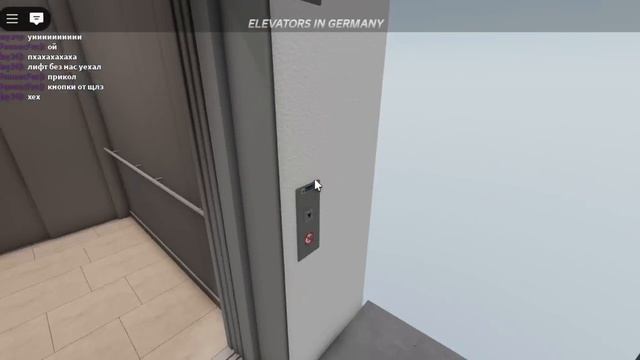 Roblox Электрический Лифт Thyssen Krupp 630/kg V=1m/s