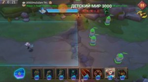 Lords Mobile Глава 10 Этап 6  Прохождение