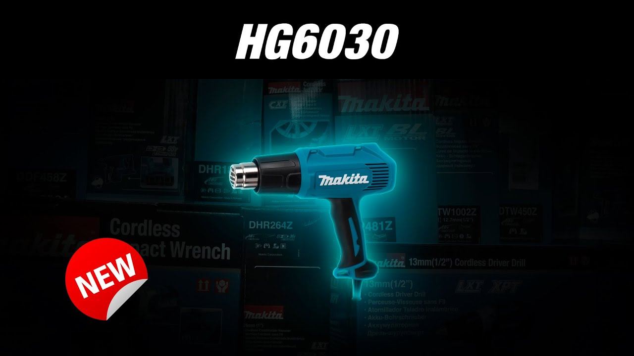 Makita HG6030K Новинка 2021!!! Сетевая термовоздуходувка от Макита ВСЕГО ТРИ РЕЖИМА!!! смотреть онлайн