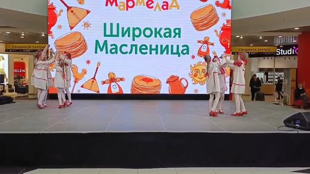 "Плетеночка" смотреть онлайн