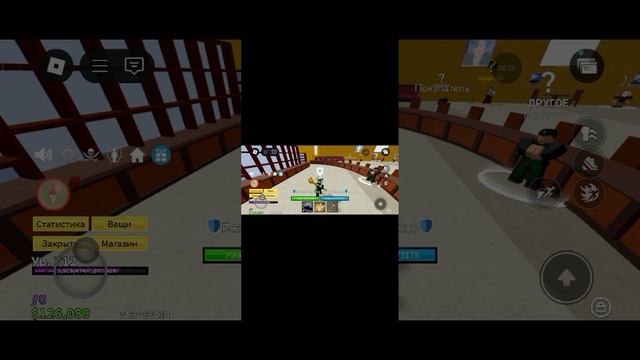 Block с фрукт ем тирекс