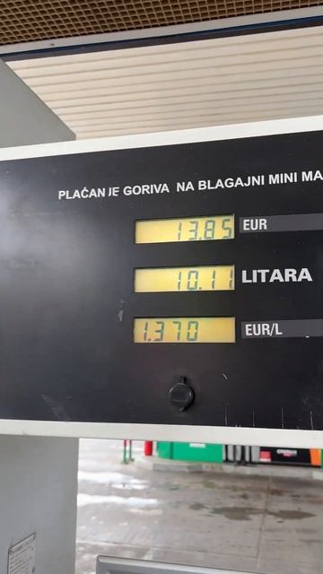 Бензин в Европе по цене золота #европа #цена #бензин