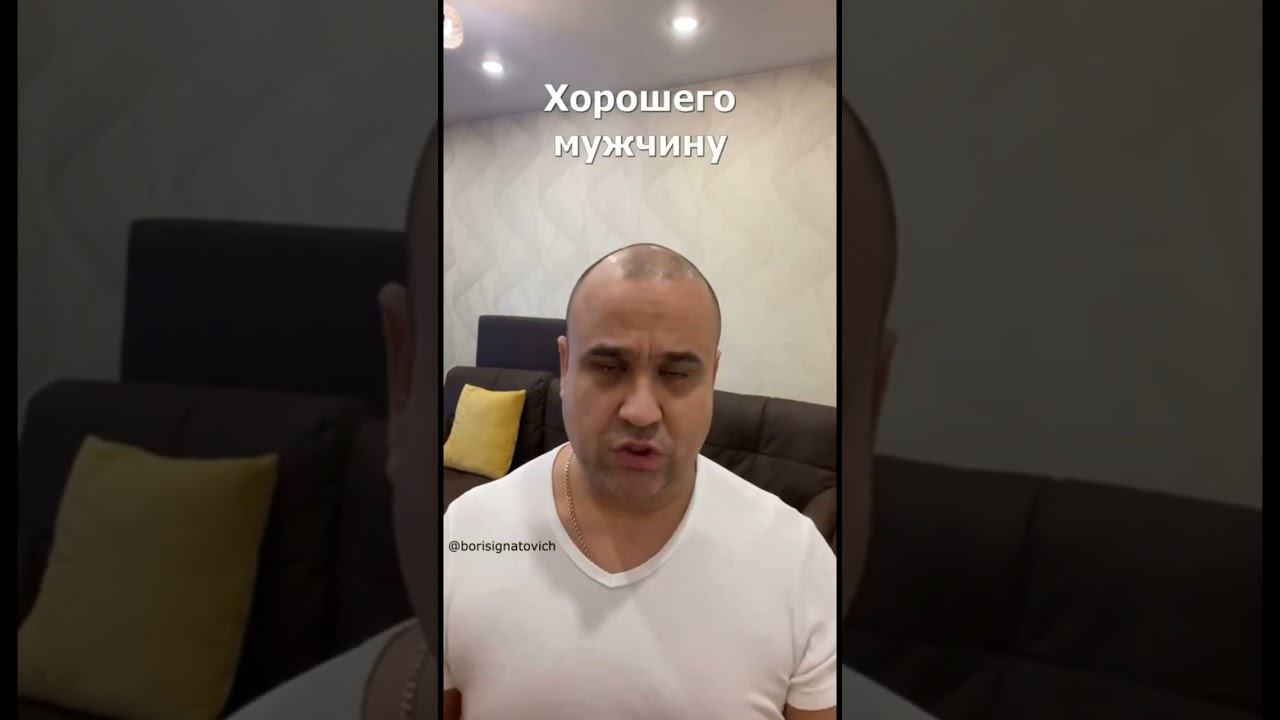 Спишь на первом свидании? Ты не шльха! #отношения #женщина #свидание #shorts #youtubeshorts смотреть онлайн