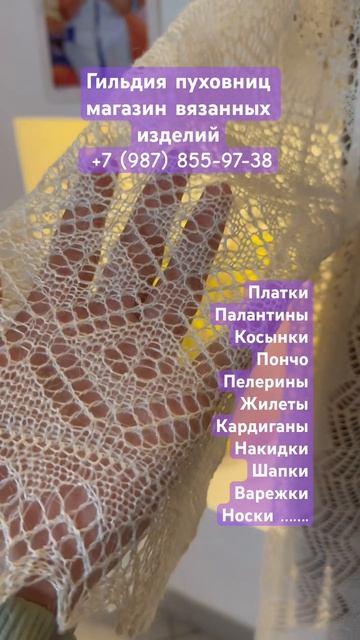 Кажется, у нас есть всё … и даже больше