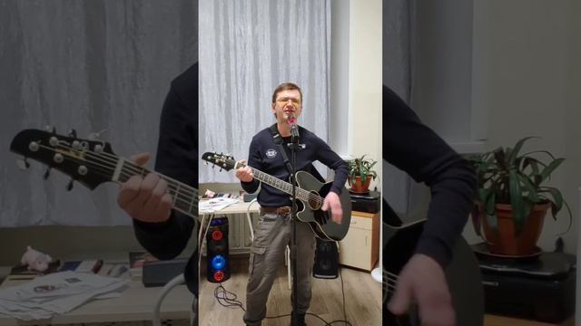 Гнев