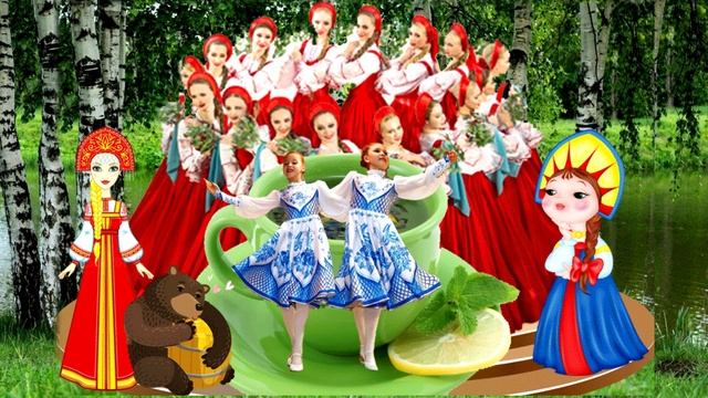 Доброго Утра !! смотреть онлайн