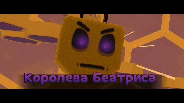 Я победил брата барэна смотреть онлайн