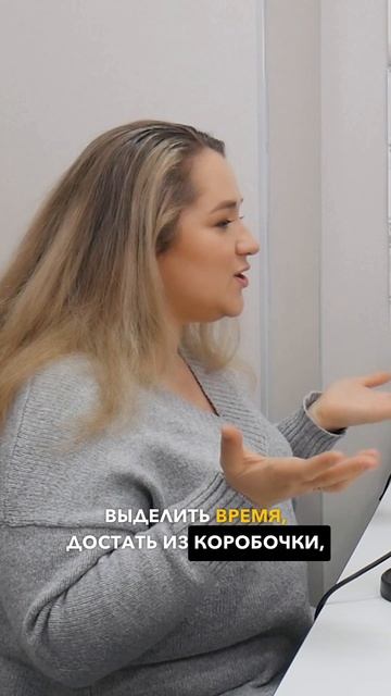 про тренировку интимных мышц. Подкаст с врачом-сексологом у меня на канале