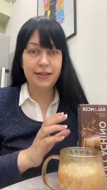 Акция: вкусный маккачино😍 купи пачку, получишь номерок на розыгрыш ручного каппучинатора👌🏾 пиши + смотреть онлайн