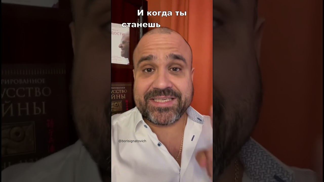 Важно! Как заработать денег. Если тебя уволят?! #shorts #деньги #бизнес #успех #заработок смотреть онлайн