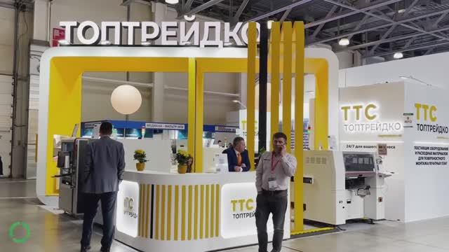 МИРЭКС Обзор стенда Топтрейдко на выставке ExpoElectronica смотреть онлайн