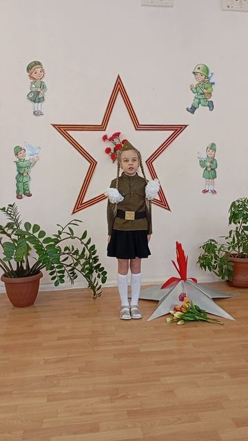 Мы о войне стихами говорим. 71 Чита смотреть онлайн
