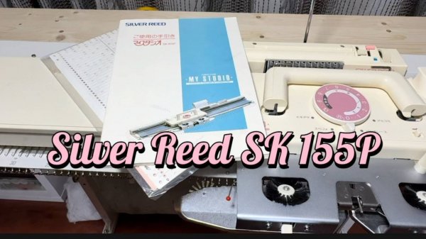 Для Елены.Silver Reed SK 155P. Вязальная машина 3 класса.