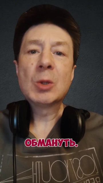 Держи улыбку шире!