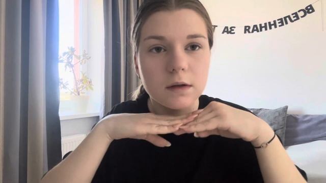 GRWM | в школу 📚 смотреть онлайн