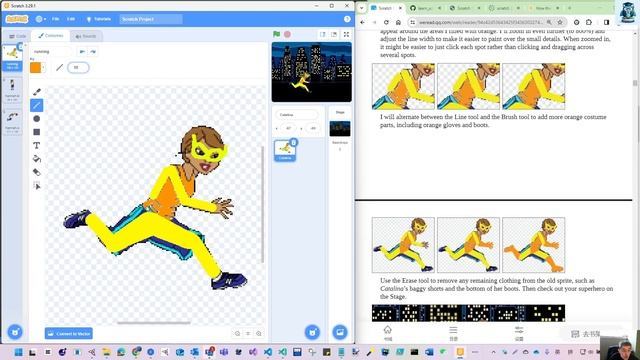 Scratch for Kids 007 - 2-2 Modify Scratch Characters смотреть онлайн