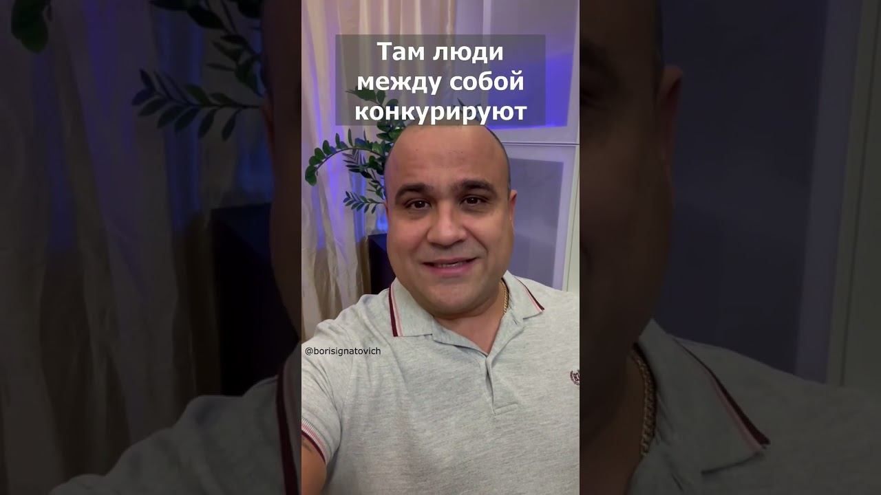 В какой нише сейчас легче всего заработать? #деньги #бизнес #shorts #мотивация смотреть онлайн