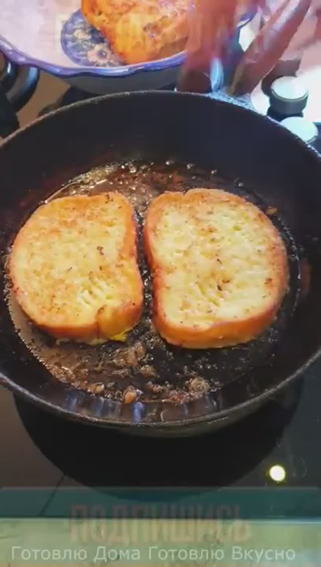 Завтрак за 5 минут. Покорит любого — Очень простой и вкусный рецепт! #shorts смотреть онлайн