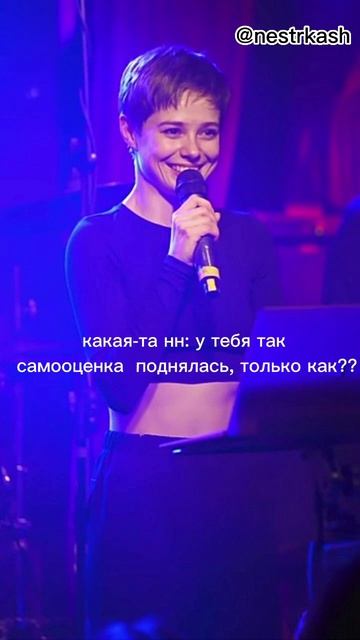 28 января 2023 г. смотреть онлайн