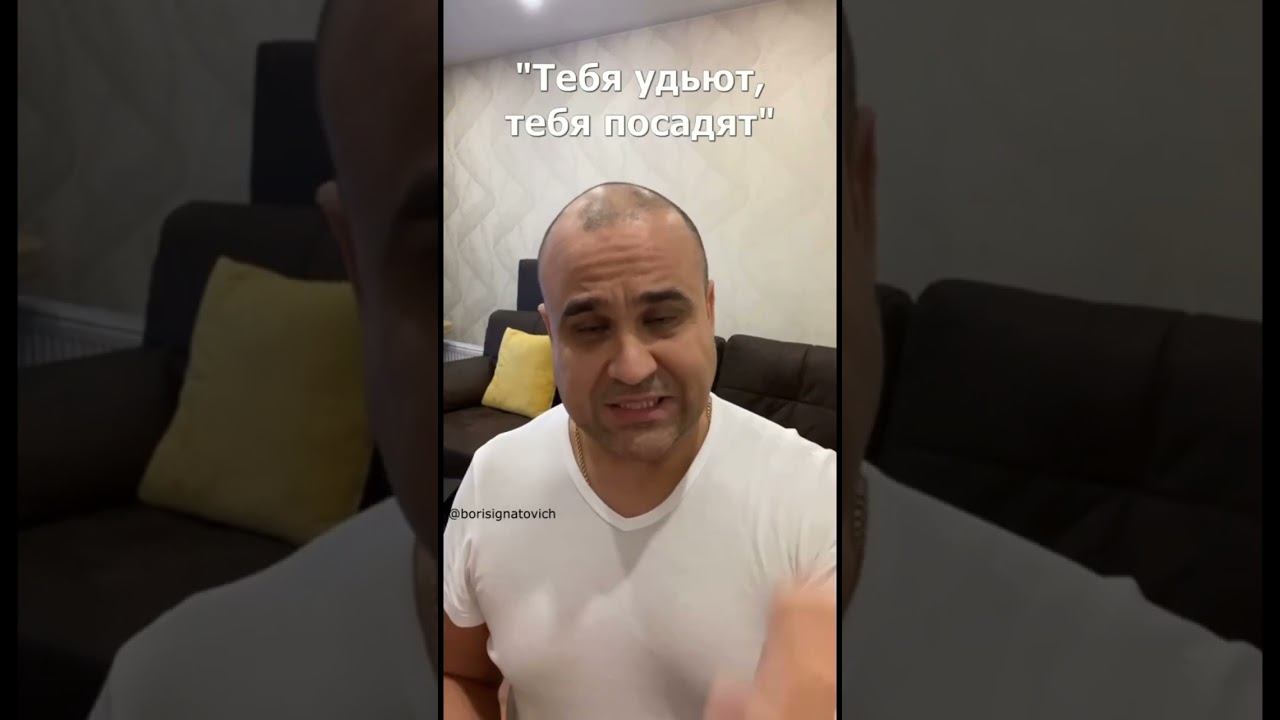 Родилась чистой и кем стала? #shorts #успех #деньги #эзотерика #youtubeshorts #самопознание смотреть онлайн