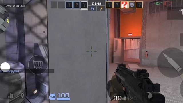 сыграл на Zone 7 смотреть онлайн