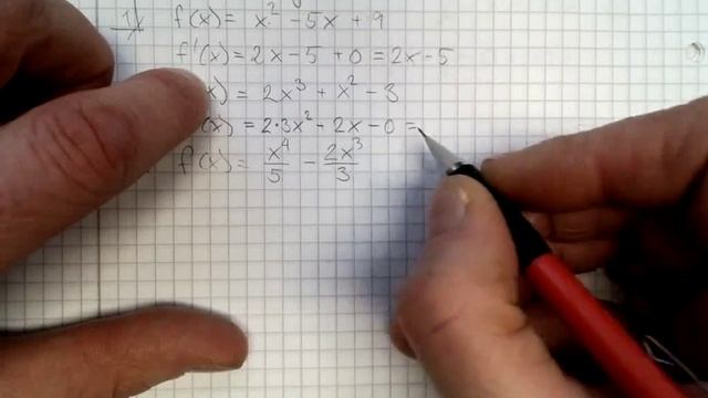 deriveringsregler polynom 2 смотреть онлайн