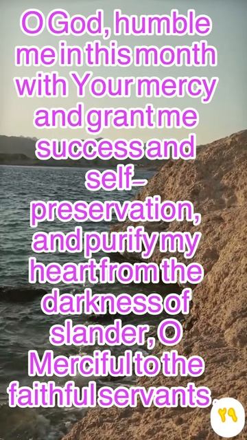 day 29 of ramadan#short смотреть онлайн