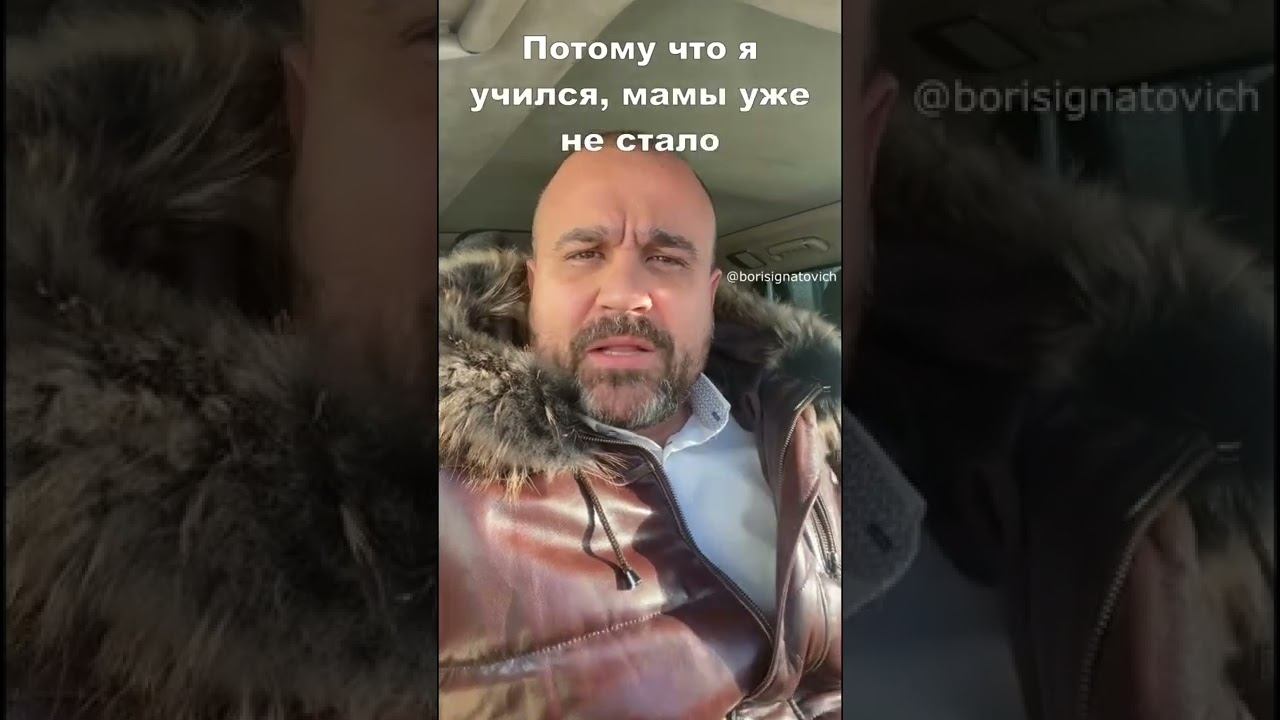 Важно! Посмотри! Как ты живешь не своей жизнью! #shorts #самопознание #матрица #жизнь смотреть онлайн