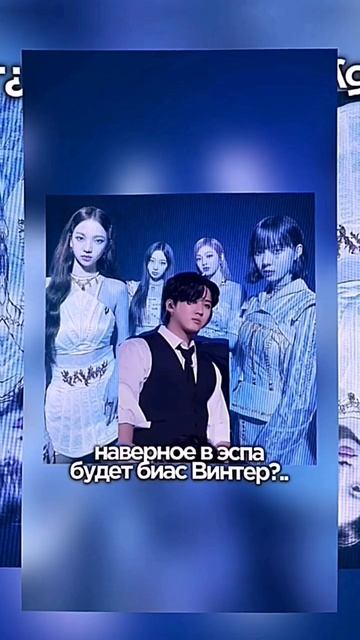 –Чанбин легенда) #kpop #itzy #twice #ive #korea #shorts #video #youtube #youtubeshorts #fyp #fypシ смотреть онлайн